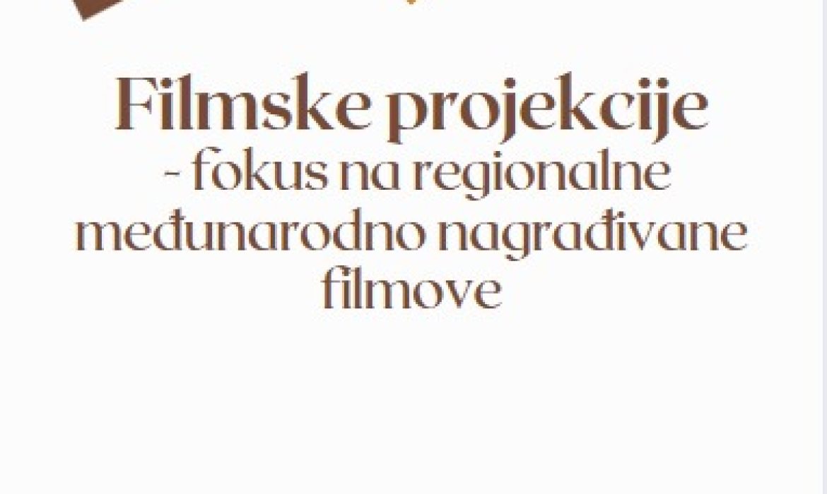 Filmske projekcije – 2024.